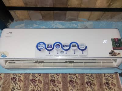 Pel  inverter Ac  gass 410