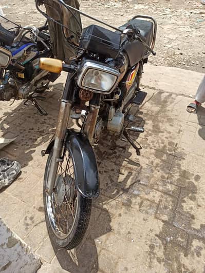 Fit star 70cc self start