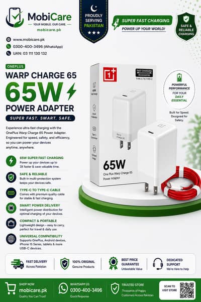 OnePlus Warp Charge 65W Fast Charger with Type-C to Type-C Cable