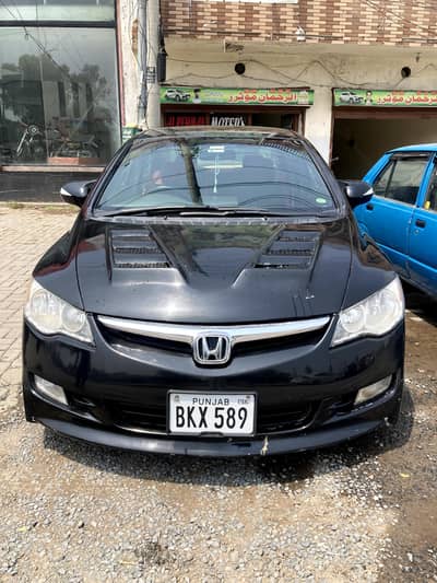 Honda Civic 2007
