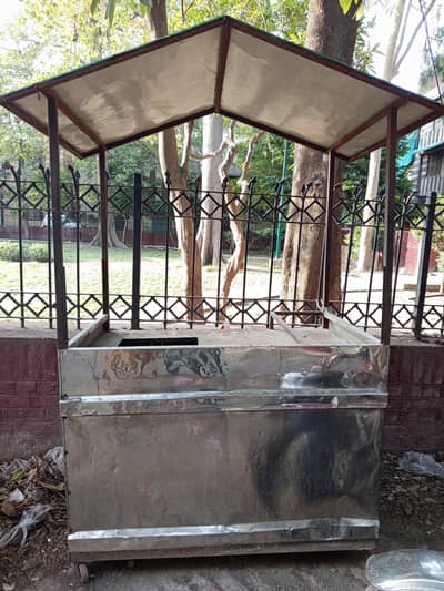 samosa chips counter
