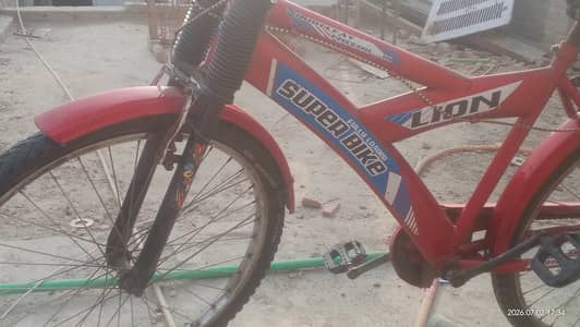 Bicycle