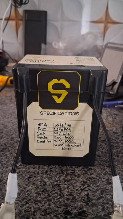 Lithium Battery for CD70 Bikes