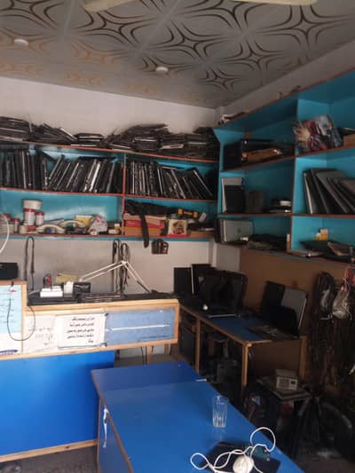 Laptop Reparing Lab