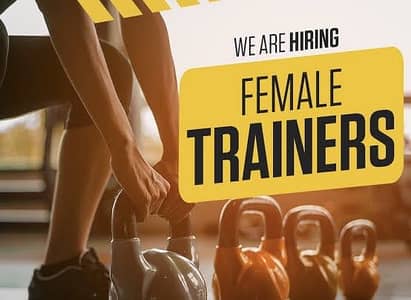 Female Personal Trainer