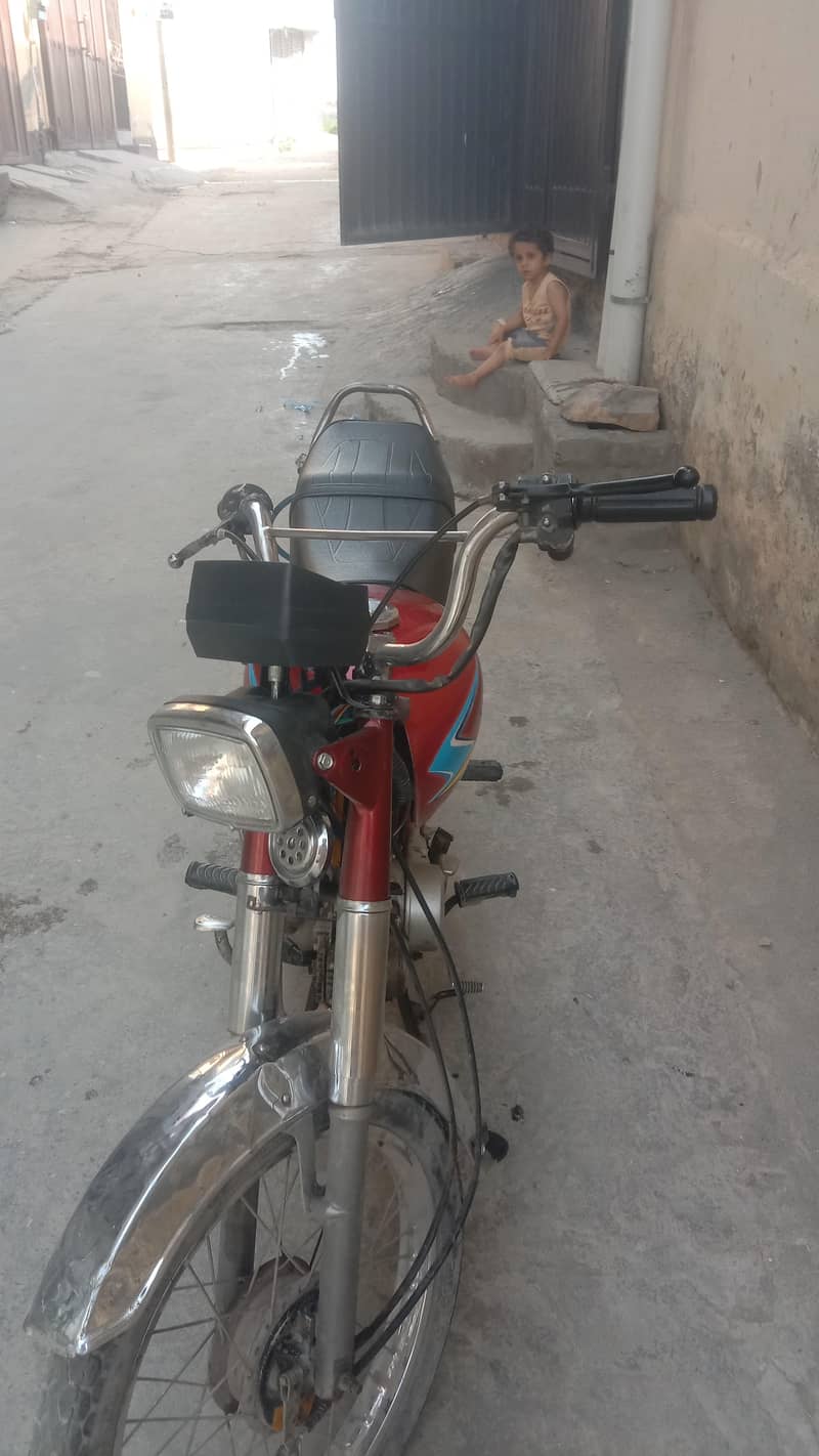 Pak hero 1