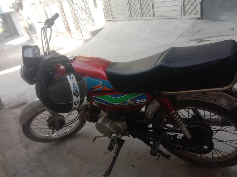Pak hero 6