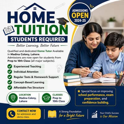home tuition students Required