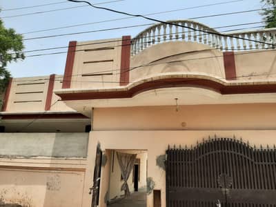 1 Kanal House For Sale