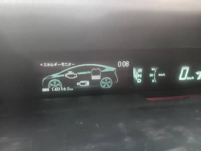 Toyota Prius 2013