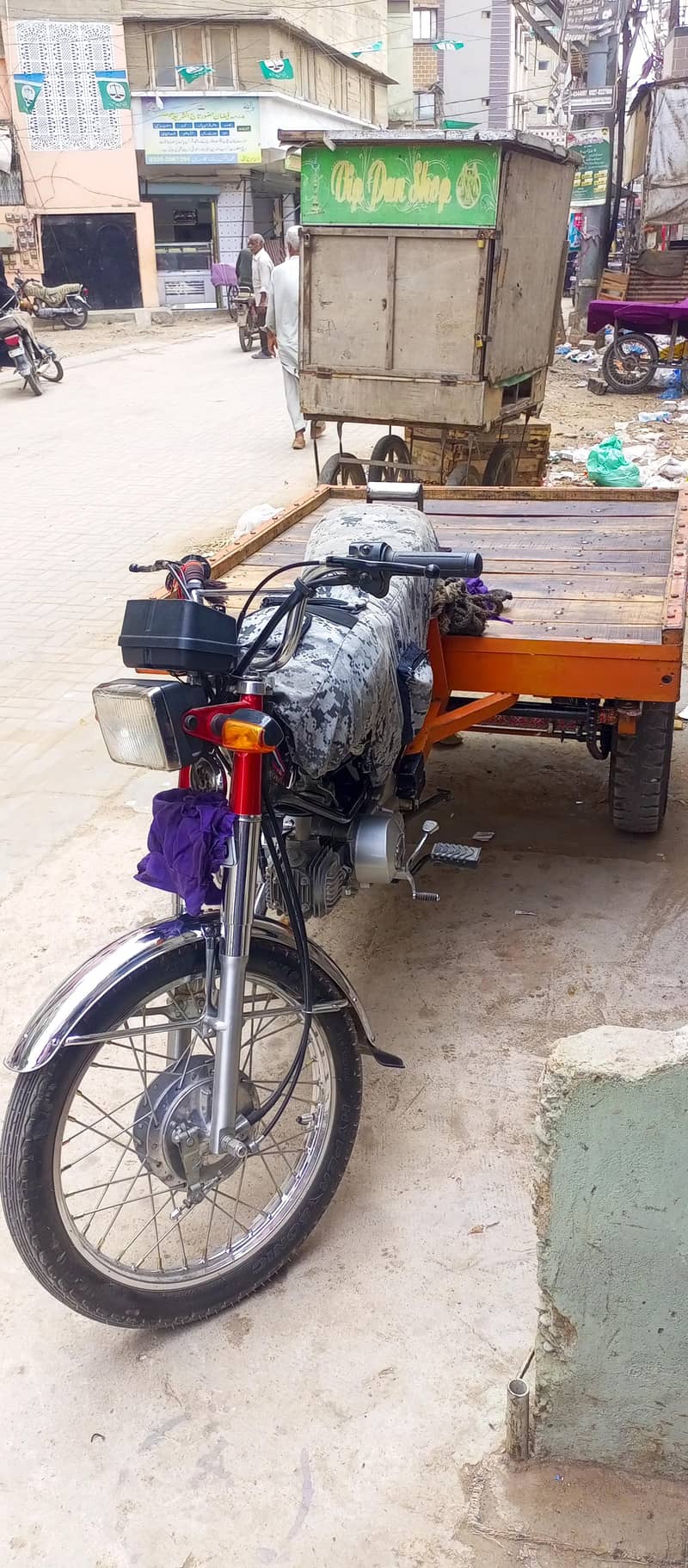 Loder Rickshaw United 100CC 1