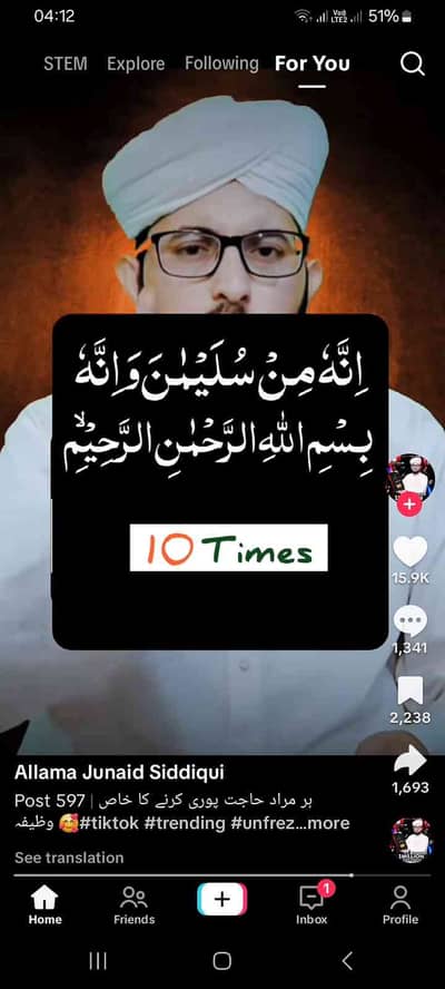 Hussain