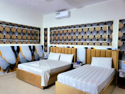 Only Family rooms