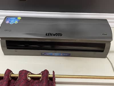 Kenwood eco plus model 1835s 1.5ton