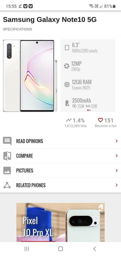 Samsung Mobile Note 10 5g 12/256 vip set excheng posibal