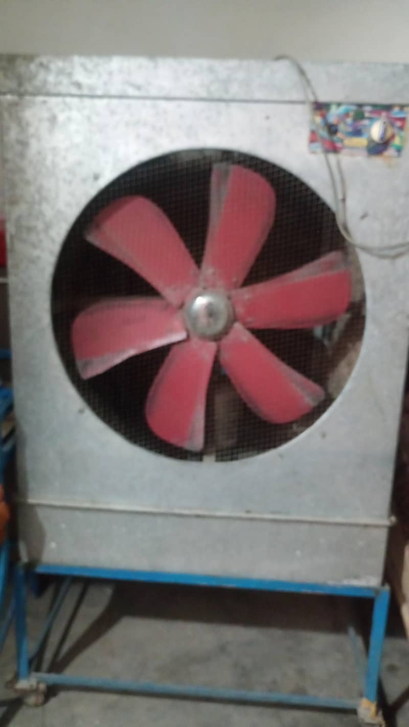 cooler 0
