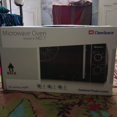Microwave Oven - Model # MD 7