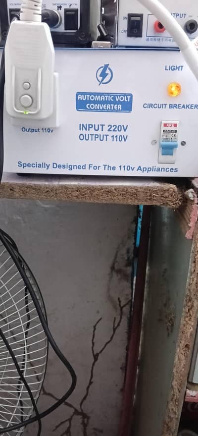 portable ac ha