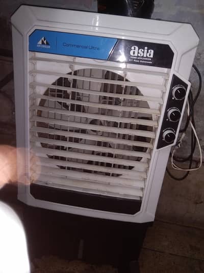 Asia water cooler