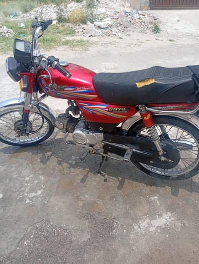 Union Star bike for sale