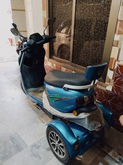 Electric Motor Bike