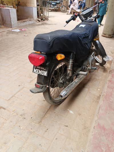 super power 70cc 2014 model black color