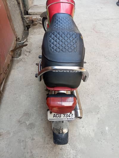 Roadpr