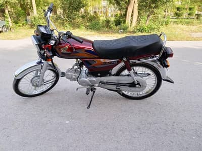 Honda 7O