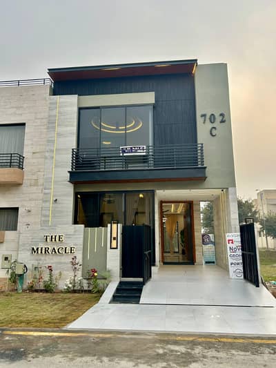 5 Marla Ultra Modern House Available For Sale Facing Park