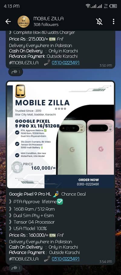 Google Pixel 9 Pro XL 16/512, Usa Model, New Condition MOBILE ZILLA