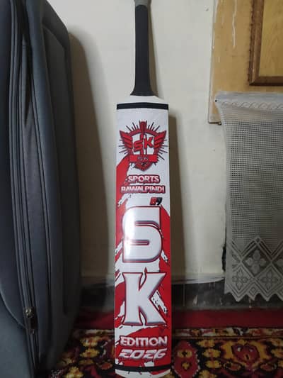 Sri Lankan coconut bat