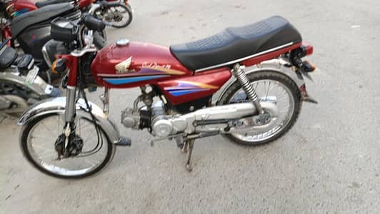 cd70 2007 model