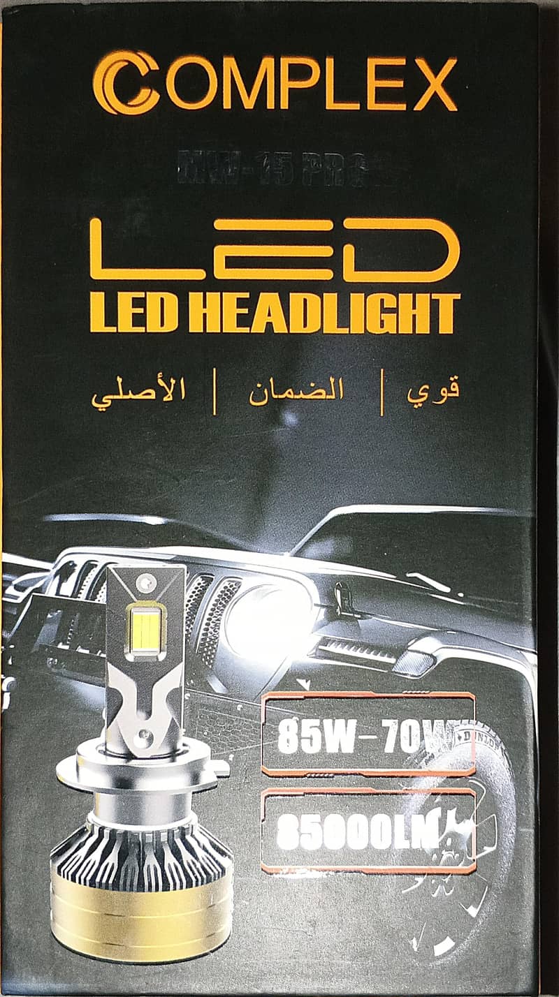 Complex H4 led light 0