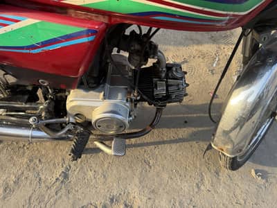 HONDA CD 70 in Fit condition