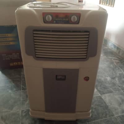 Atlas air cooler