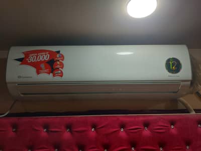 Dawlance PowerCon Inverter