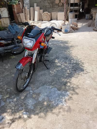 Honda 70 dream 2019 model