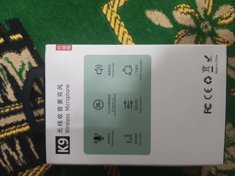 wireless mic 2