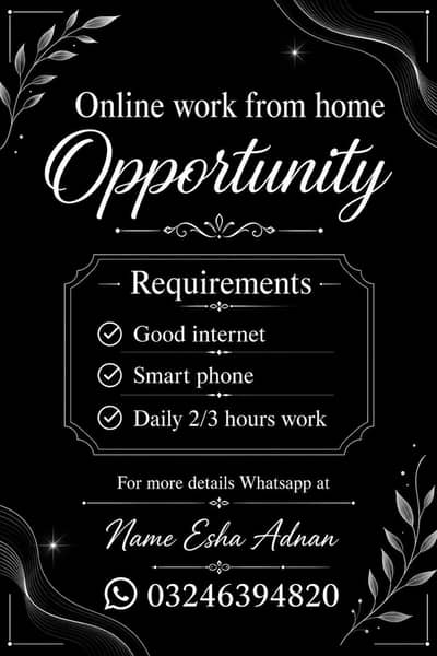 online business opportunity