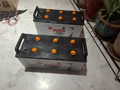 AGS SP-210 Battery