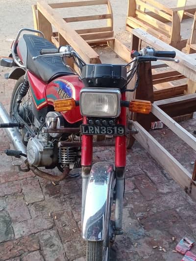 Yamaha insurance