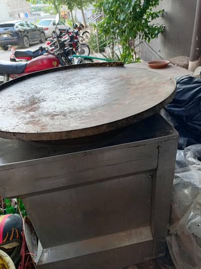 stee framel chula with partha tawa
