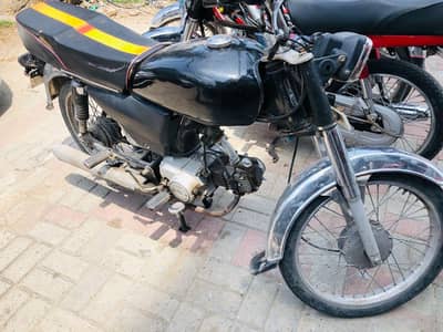 metro 70 bike