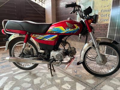 Honda CD70