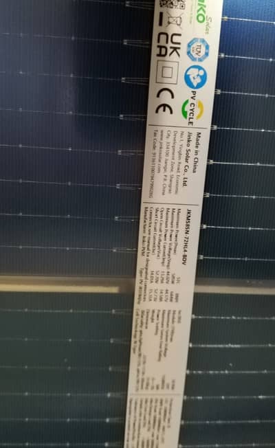 2x 585 Watt Solar Panels – Just 1 Month Used – Fresh Condition