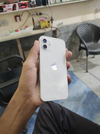 Apple iPhone 12