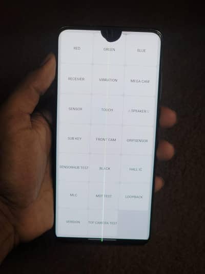 s20 ultra 5G  Exchange possible special 