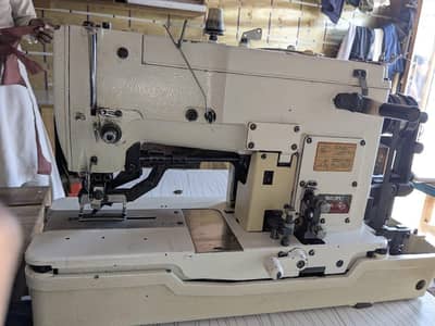 kaj machine model number 781