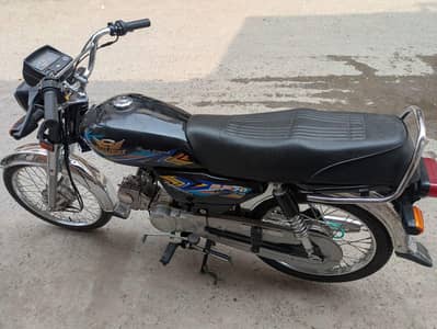 Road Prince CD 70 (2026 Model)