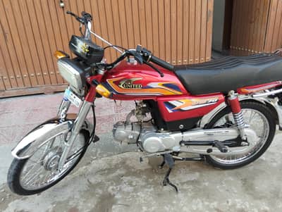 United bike bilkul new hai contact No 03155670880